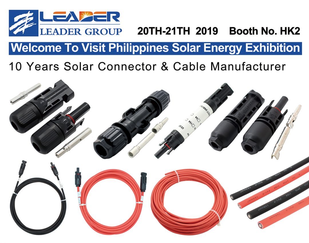 We attended the exhibition in the Philippines